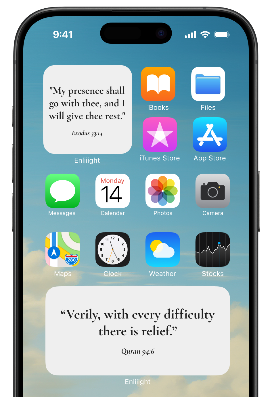 Widget Integration